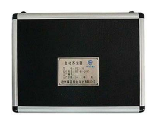 TRMZS30 Automatic Sustenance Device